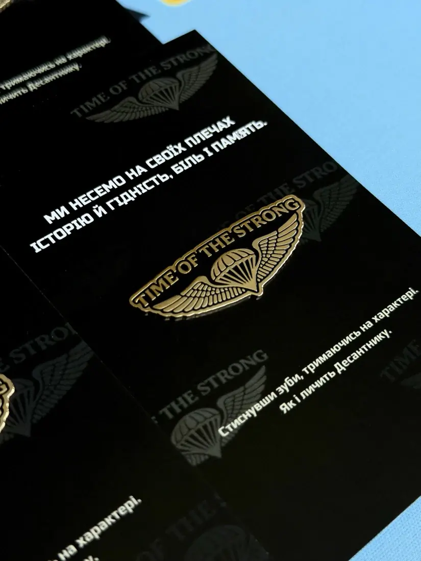 пін «Time of the Strong» на картці