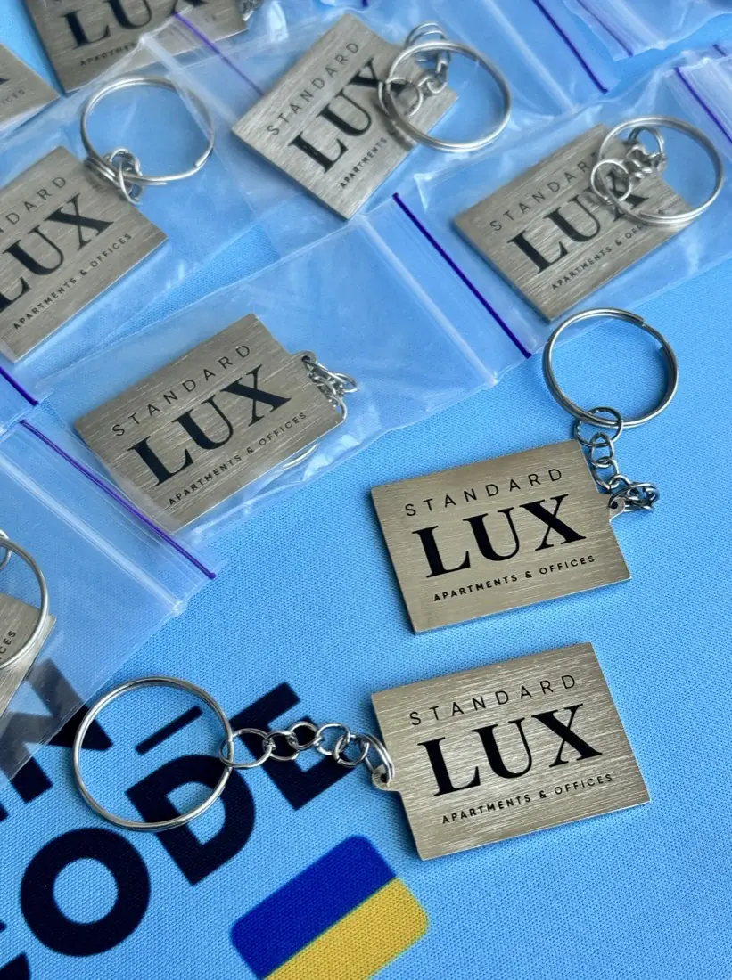 брелоки LUX STANDARD